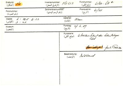 S2-K03-00001357