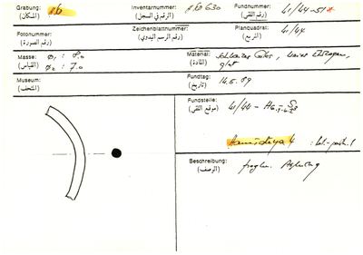 S2-K03-00001364