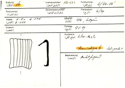 S2-K03-00001367