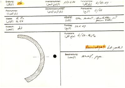 S2-K03-00001370