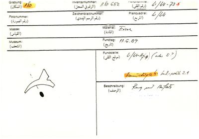 S2-K03-00001386