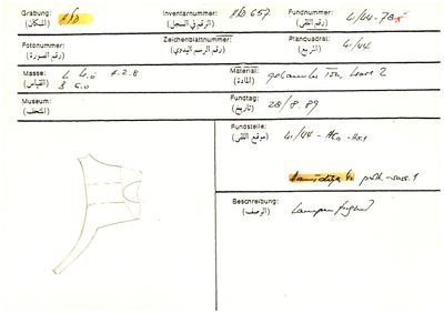 S2-K03-00001391