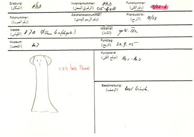 S2-K03-00000147