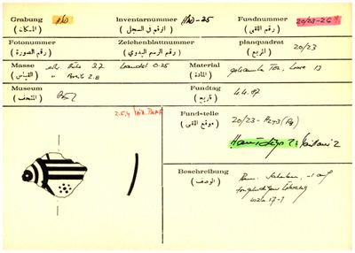 S2-K03-00000248