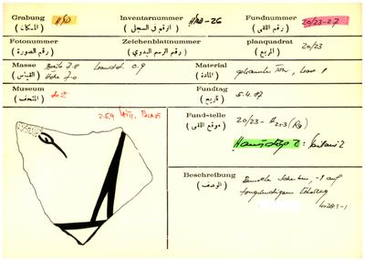 S2-K03-00000249