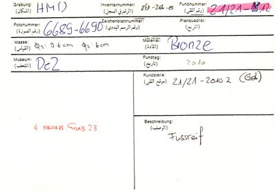 S2-K03-00000322