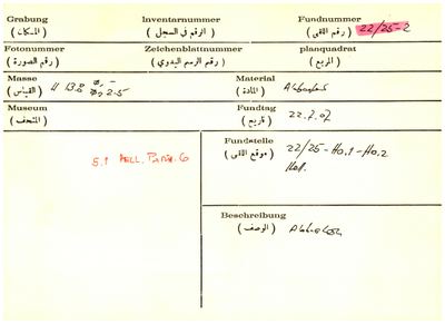 S2-K03-00000378