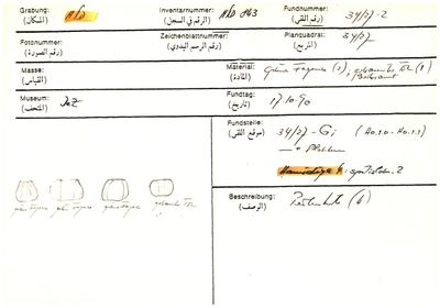 S2-K03-00000443