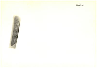 S2-K03-00000483
