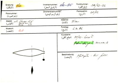 S2-K03-00000515