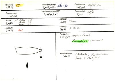 S2-K03-00000521