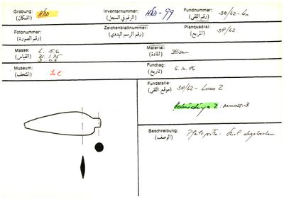 S2-K03-00000530