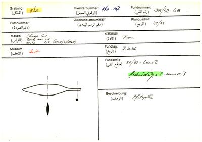 S2-K03-00000539