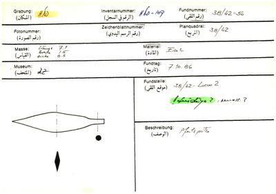 S2-K03-00000541