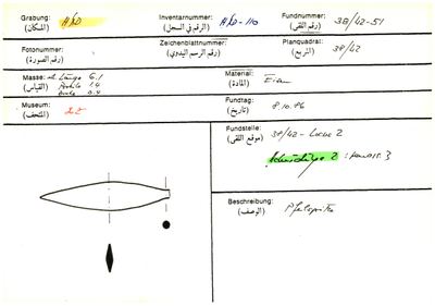 S2-K03-00000542