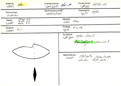 S2-K03-00000543