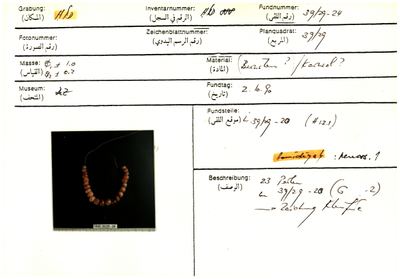 S2-K03-00000691