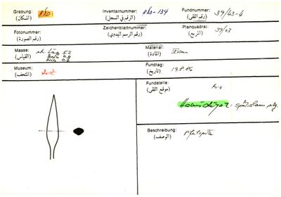 S2-K03-00000765