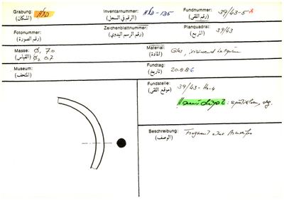 S2-K03-00000766
