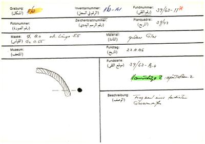 S2-K03-00000772