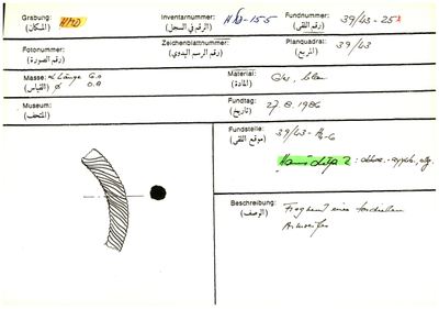 S2-K03-00000786