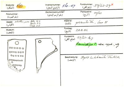 S2-K03-00000790
