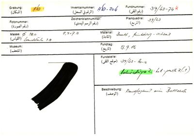 S2-K03-00000836