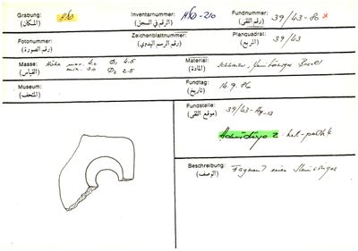 S2-K03-00000842