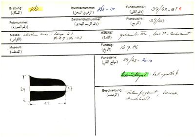 S2-K03-00000843