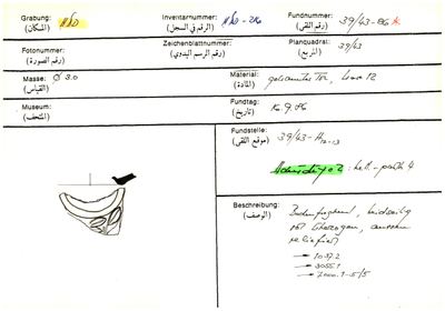 S2-K03-00000848